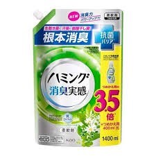 KAO Humming Feeling Refresh Green Кондиционер-ополаскиватель для белья м/у с крышкой 1400мл 393449