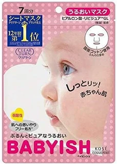 Kose Cosmeport Clear Turn Babyish Moisture Mask Увлажняющая маска для лица, с гиалуроновой кислотой, 7шт. 383515