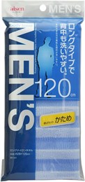 237314 AISEN Nylon Men's Hard Мочалка массажная мужская удлиненная, жесткая, синяя в полоску, 28X120см. 237314