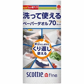 Crecia Scottie f!ne Strong &amp; Thick Многоразовые нетканые кухонные полотенца рулон 70 листов 353544
