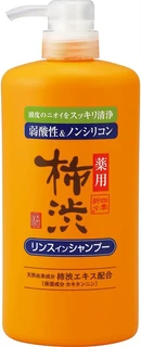 Kumano Yushi Kakishibu Rinse in Shampoo Шампунь-кондиционер с экстрактом хурмы 600мл 042216