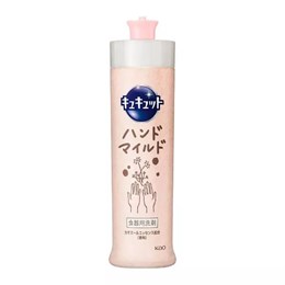 433961 KAO Cucute Hand Mild Chamomile Средство для мытья посуды "Мягкие руки", с ароматом ромашки, 210мл 433961