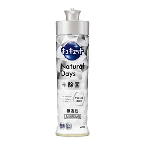 KAO CuCute Natural Days+Removing Bacteria Средство для мытья и стерилизации посуды  с лимонной кислотой 220мл 433978