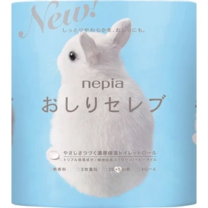 Nepia Oshiri-Celeb Двухслойная туалетная бумага без аромата 4Х40м 636160