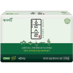 WCH Yejimiin Cotton Touch Mild Herb Ежедневные прокладки с поверхностью из хлопка без крылышек  40 шт 296263