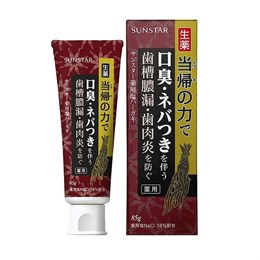 Sunstar Salt Toothpaste Зубная паста с лечебной солью, витамином Е и экстрактом дудника мята 85г 009226