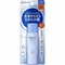 KAO Biore UV Perfect Milk Водостойкое солнцезащитное молочко для лица и тела SPF50+ ландыш 40мл 303844