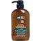 830020 KUMANO YUSHI Horse Oil Rinse in Shampoo Шампунь-кондиционер, с лошадиным маслом, для поврежденных и ломких волос, 600мл 830020 - фото 1100