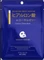 Mitomo Hyaluronic + Royal Jelly Mask Тканевая маска для лица с гиалуроновой кислотой и маточным молочком, 1шт. 537903