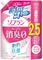 Lion Soflan Premium Floral Aroma Кондиционер для белья с антибактериальный и дезодорирующий  цветочно-ягодный аромат м/у 950мл 363552