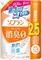 363620 LION Soflan Premium Aroma Soap Кондиционер для белья с антибактериальным и дезодорирующим эффектом, с ароматом душистого мыла, мягкая упаковка с крышкой 950мл 363620 - фото 1247