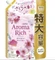 Lion Aroma Rich Sakura Кондиционер для белья 950мл 362029