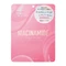 MDSkin Labo Niacinamide Premium Маска для лица тканевая с ниацинамидом 10шт 879079