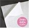 443153 NP Crecia Scottie Cashmere Cалфетки  бумажные кашемировые двухслойные 220 шт 1 коробка 443153 - фото 1390