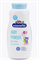 006614 LION Kodomo Baby Powder Extra Mild Anti Rash Детская присыпка против раздражения 160г 006614 - фото 1392