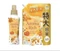 Lion Aroma Rich Osmanthus  Кондиционер для белья с ароматом Османтуса  м/у 950мл 366959