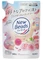 КAO New Beads Fragrance Gel  Гель для стирки с кондиционером с ароматом розы и магнолии м/у  560г 449238