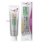 Sunstar Gum ProCare Hyper Sensitive Зубная паста 90г 012257