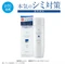 PDC Pure Natural Premium Brightening Essence Lotion Лосьон для осветления кожи на основе натуральных компонентов 150мл 104133