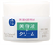 102740 PDC Pure Natural Cream Essence Moist Увлажняющий крем с морским коллагеном и гиалуроновой кислотой 100г 102740 - фото 1442