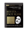 641323 BIJ INC. Elixcell Revita Face Mask Маска для лица с эффектом обновления и омоложения кожи с  экзосомами и антивозрастными ингредиентами 10 шт 641323 - фото 1447