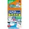060629 KOB Megane Cleaner W Влажные салфетки  для очищения линз очков от запотевания  в индивидуальной упаковке 40 шт 060629