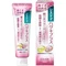 216803 LION Systema Gum Plus Dentifrice Зубная паста для профилактики болезней десен со вкусом трав 90 г 216803