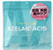 879154 MDSKIN LABO Azelaic Acid Premium Care Mask Маска для лица с азелаиновой кислотой, 2 видами витамина С, гиалуроновой кислотой и коллагеном 30шт 879154 - фото 1540