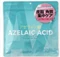 879154 MDSKIN LABO Azelaic Acid Premium Care Mask Маска для лица с азелаиновой кислотой, 2 видами витамина С, гиалуроновой кислотой и коллагеном 30шт 879154