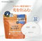 879208 MDSKIN LABO Premium Care Mask Deep Moist Премиальные тканевые маски для лица Глубокое Увлажнение 32шт 879208 - фото 1544