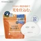879208 MDSKIN LABO Premium Care Mask Deep Moist Премиальные тканевые маски для лица Глубокое Увлажнение 32шт 879208