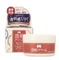 409146 PDC Wafood Made Sake Cream Увлажняющий крем с экстрактом саке 55г 409146