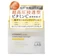 882085 UNLABEL LAB V Repair Serum Gel Универсальный гель "Все в одном" для лица с глубоко проникающей формой витамина C 80 г 882085