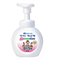 631132 Lion Foaming Hand Soap Мыло-пенка для рук сочный личи 250мл 631132 - фото 1585