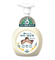 630050 Lion Foaming Hand Soap Мыло-пенка для рук мускус 250мл 630050 - фото 1586