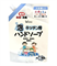 831162 ND Kitchen Hand Soap Wins Кухонное мыло-пенка для рук  антибактериальное и дезодорирующее м/у 540мл 831162 - фото 1587