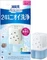 096802 KOB Shoshugen Airbreeze Жидкий дезодорант для помещений интенсивный аромат цветочного мыла 59 мл 096802