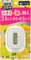 046067 KOB Shoshugen for Toilet Antibacterial Plus Жидкий дезодорант  для туалета  аромат цитрусов и трав 5,8 мл 046067