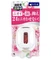 046074 KOB Shoshugen for Toilet Antibacterial Plus Жидкий дезодорант  для туалета аромат распустившихся цветов 5,8 мл 046074
