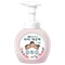 631132 Lion Foaming Hand Soap Мыло-пенка для рук сочный личи 250мл 631132