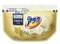 017204 KAO Attack Royal Soap Стиральный порошок лимитированная коллекция м/у 810г 017204