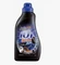 Lion Pao Win Wash Liquid Detergent Black & Dark Жидкое концентрированное средство для стирки чёрного и тёмного белья 850мл 026070