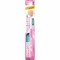274261 LION Systema Haguki Plus Компактная зубная щётка  с двойной высотой щетинок, средней жёсткости 1шт 274261