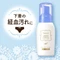 KAO Laurier Lingerie Foaming Detergent Пенное средство для стирки сложных пятен на женском белье диспенсер 80 мл 377555