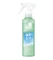 SEA BREEZE Deo & Water Deodorant Spray Дезодорант-спрей с  травяным ароматом  и эффектом свежести 145мл 495341