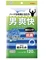 201495 KIKULON Men's Antibacterial Fine Shasta 120 Blue Мочалка массажная мужская с антибактериальной нитью жёсткая 30*120 см 201495