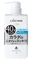 437102 Mandom Lucido Deodorant Body Wash Мужское жидкое мыло для нейтрализации неприятного запаха с флавоноидами для мужчин после 40 лет с ментолом 450 мл 437102