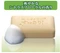 COW Deodorant Soap Дезодорирующее мыло для тела против сухости и запахов 125г 004923