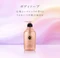 Finetoday Ma Cherie Fragrance Body Soap Жидкое мыло для тела со сладким цветочно-фруктовым ароматом 450мл 455911