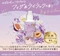 375197 LION Aroma Rich Fig & Lilac Кондиционер для белья с ароматом инжира, сирени и абрикоса 400мл 375197